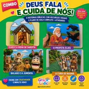 Combo: Deus Fala e Cuida de Nós!